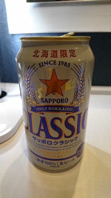 f:id:gankousagi:20211003175718j:image f:id:gankousagi:20211003175718j:image