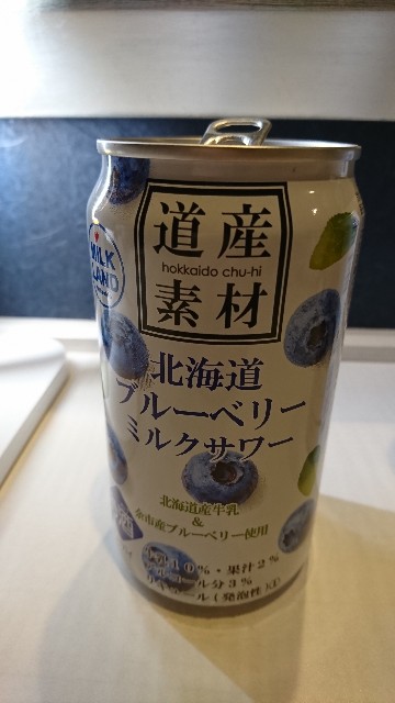 f:id:gankousagi:20211003175802j:image f:id:gankousagi:20211003175802j:image