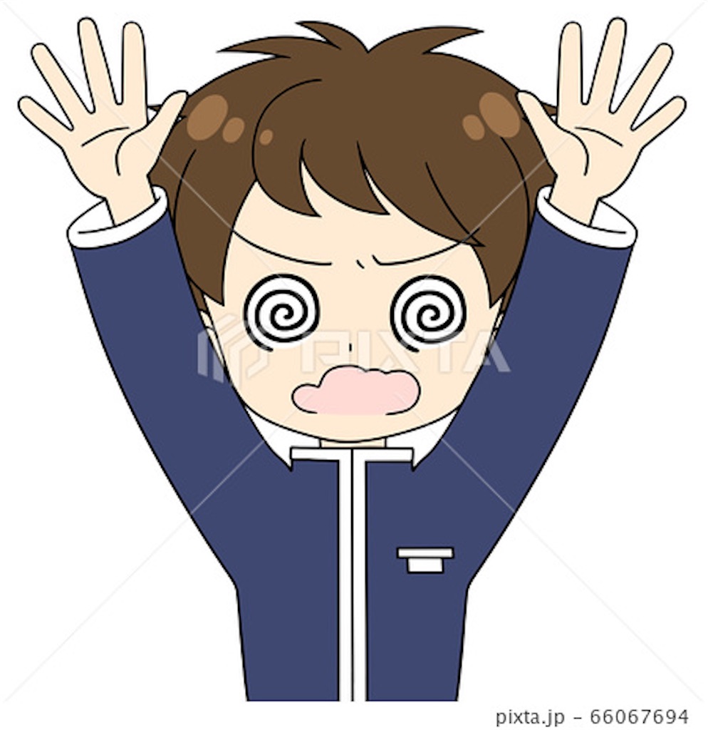 f:id:ganman123:20210219122228j:image