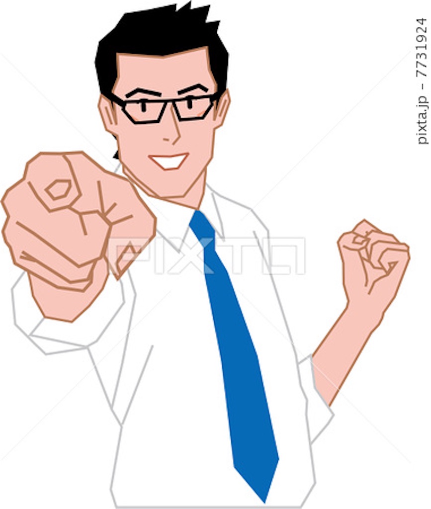 f:id:ganman123:20210219122608j:image