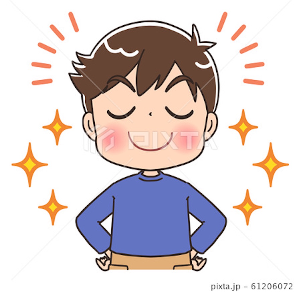 f:id:ganman123:20210221121214j:image