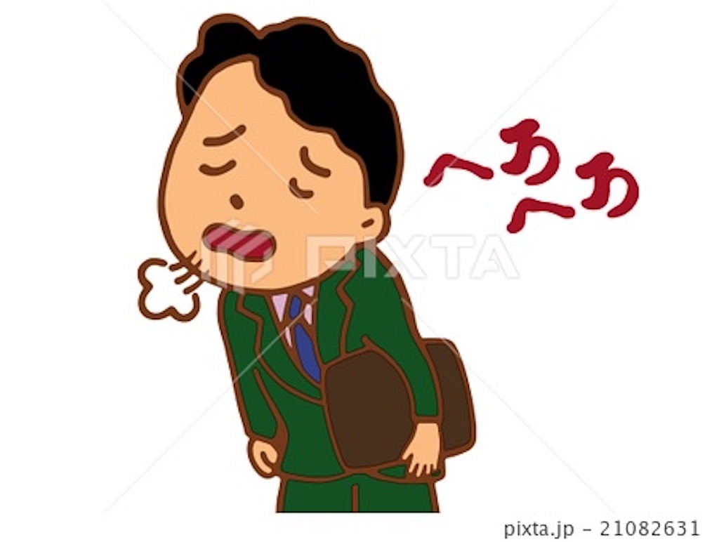 f:id:ganman123:20210221123421j:image