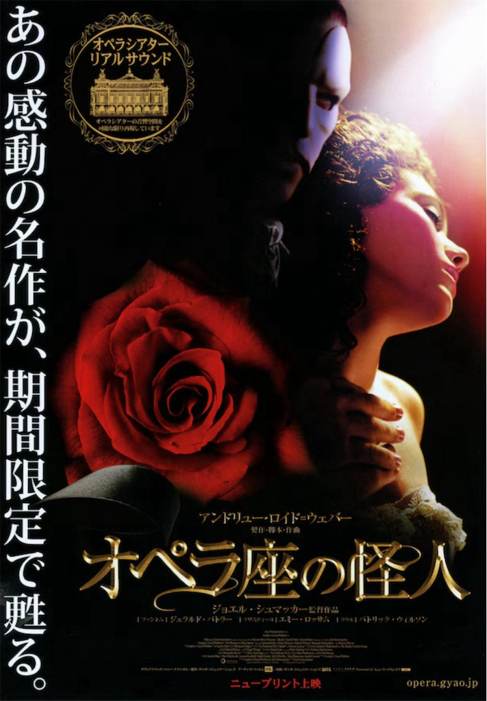 f:id:ganmo-z:20240619155441j:image f:id:ganmo-z:20240619155441j:image