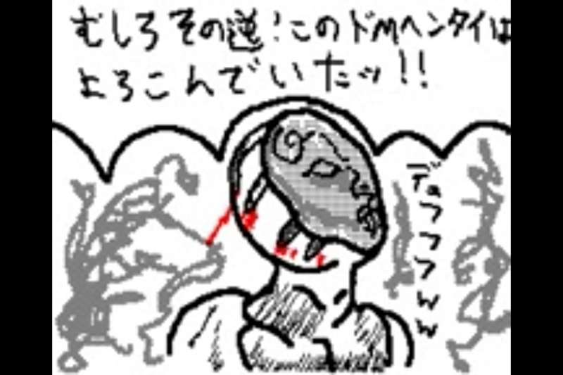 f:id:gannchablog:20130412231005j:image
