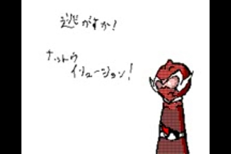 f:id:gannchablog:20130412232258j:image