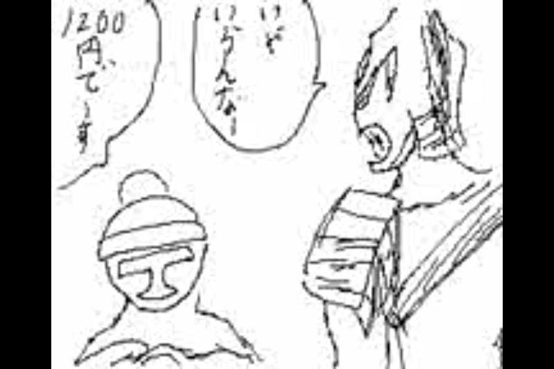 f:id:gannchablog:20130412232358j:image