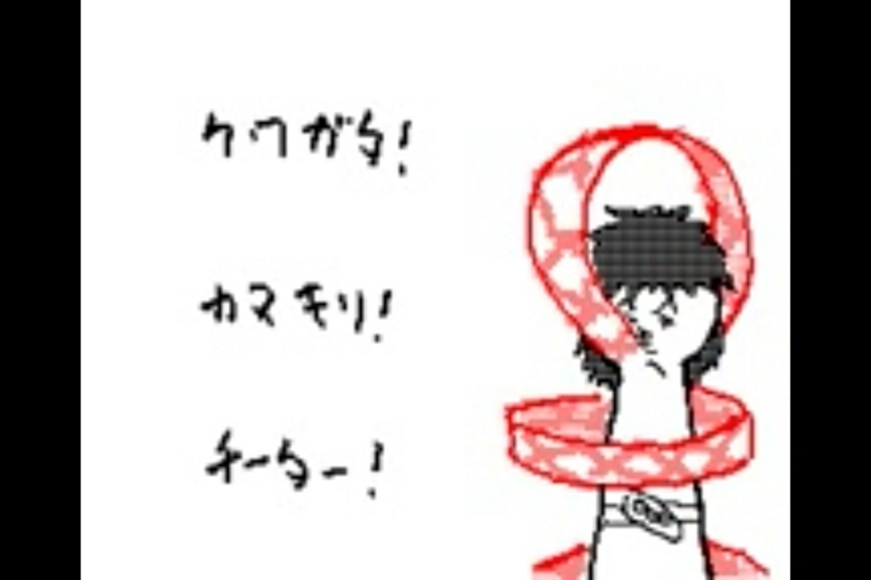 f:id:gannchablog:20130425211639j:image
