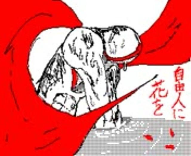 f:id:gannchablog:20130530192418j:image