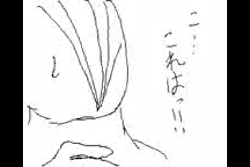 f:id:gannchablog:20130530192423j:image