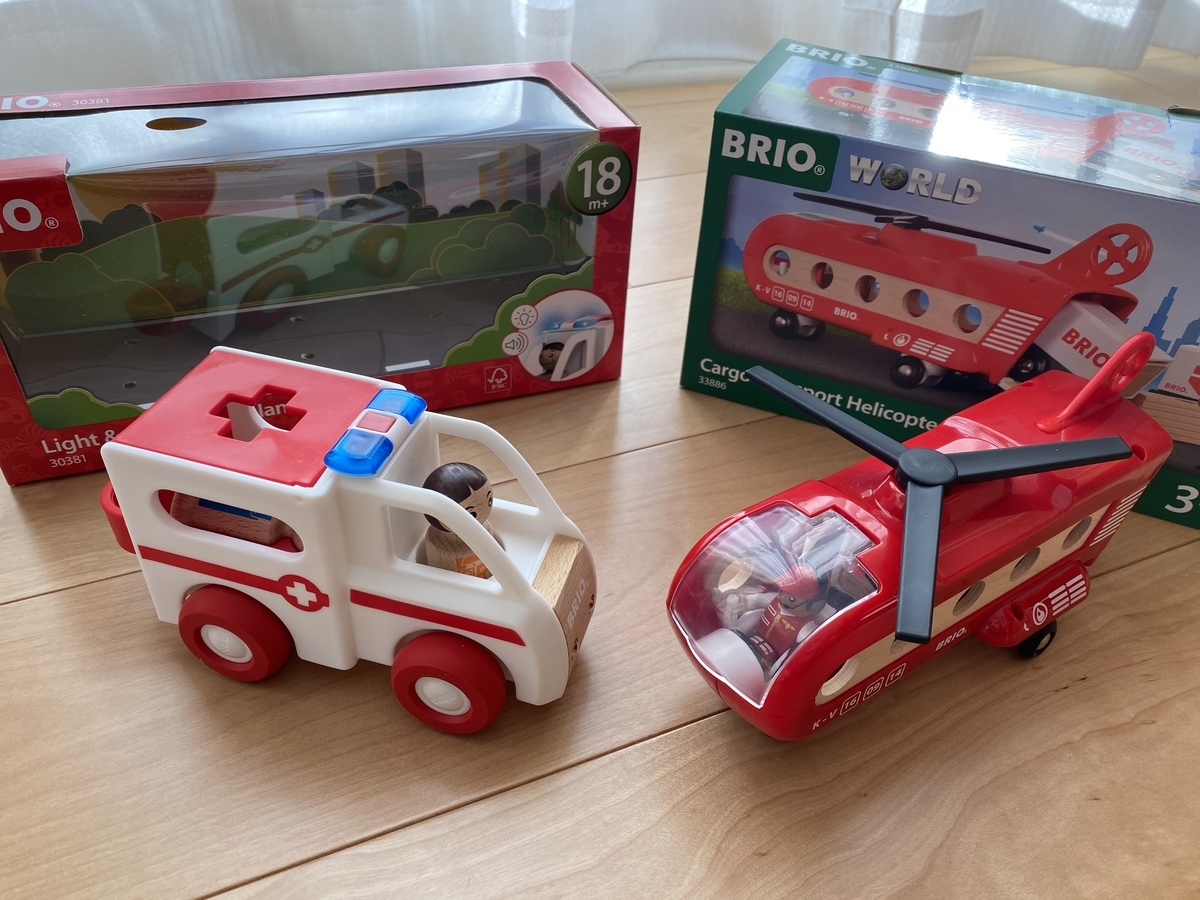 １歳１１ヶ月の息子のお気に入り キンスマートkinsmartやbrioの車のおもちゃ 梅花を愛でる心で子育てを