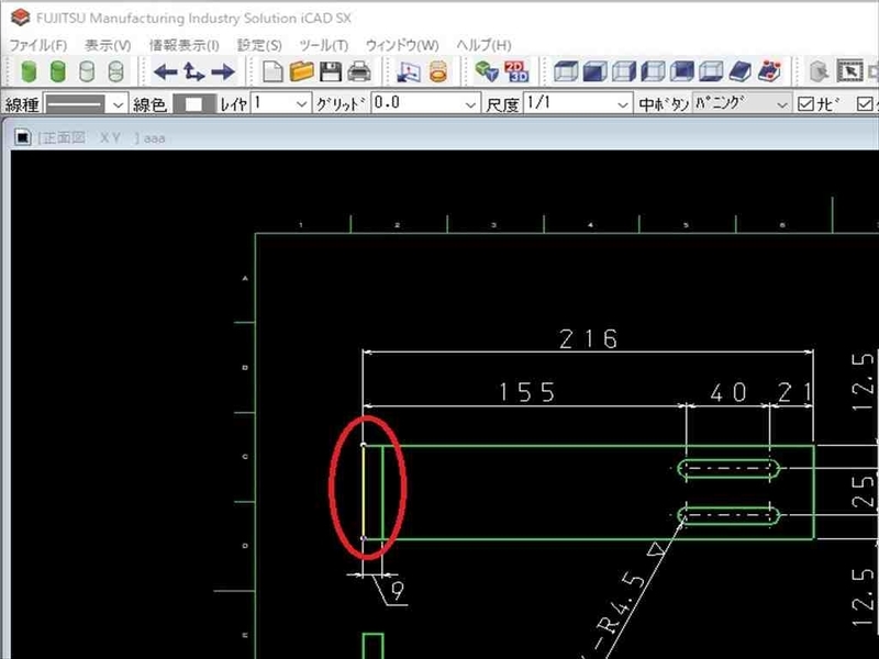 iCAD SX 中古 Yahoo!オークション -「icad sx」の落札相場・落札価格
