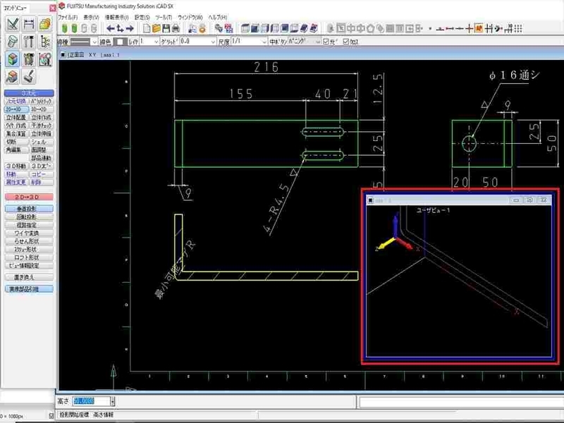 f:id:ganntyann:20200302102507j:plain f:id:ganntyann:20200302102507j:plain