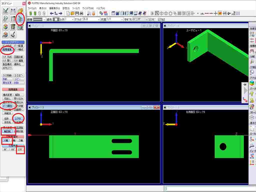 f:id:ganntyann:20200318141627j:plain f:id:ganntyann:20200318141627j:plain