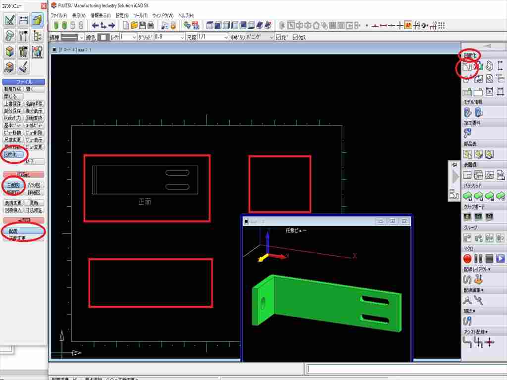 f:id:ganntyann:20200318154129j:plain f:id:ganntyann:20200318154129j:plain