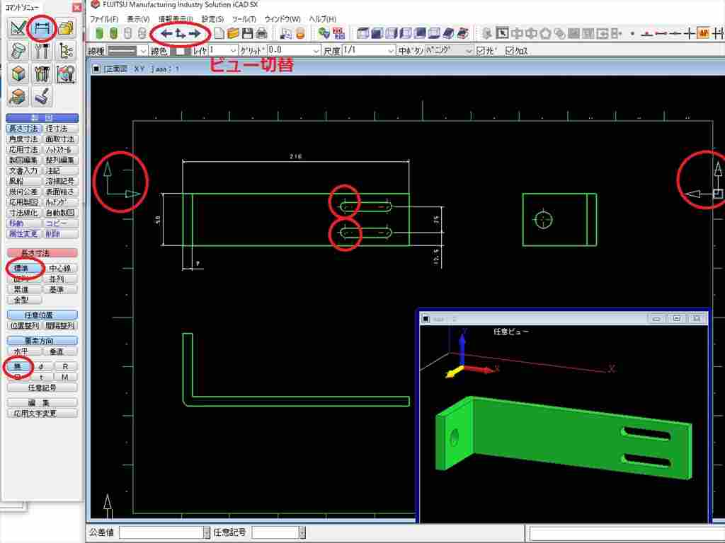 f:id:ganntyann:20200318155140j:plain f:id:ganntyann:20200318155140j:plain