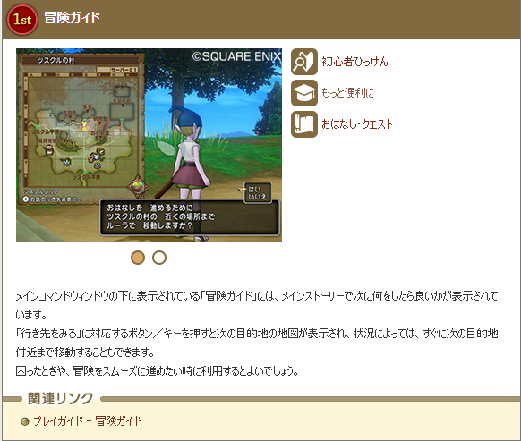 f:id:gano-k:20210909172552p:plain