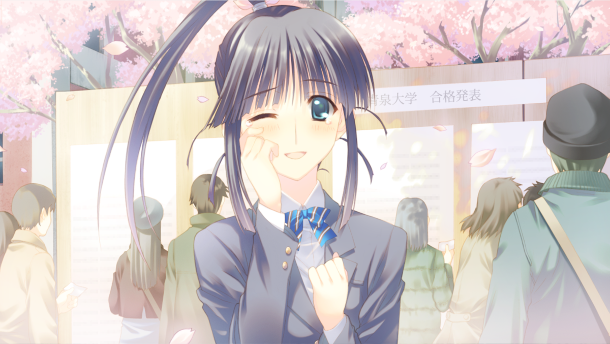 WHITE ALBUM2 考察 _無印から続く真のテーマ - just be my blog