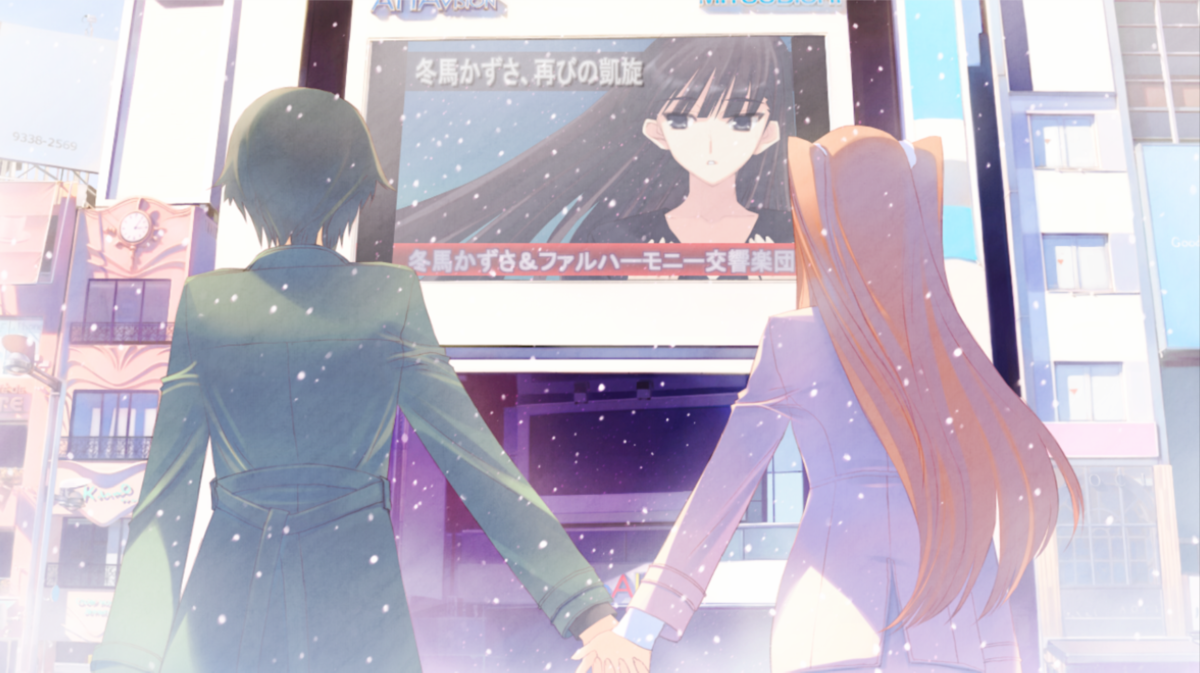 WHITE ALBUM2 考察 _無印から続く真のテーマ - just be my blog