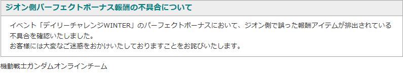f:id:ganontanosimikata:20171210215232j:plain f:id:ganontanosimikata:20171210215232j:plain
