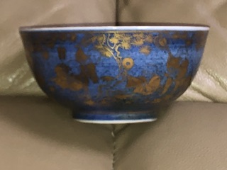 古伊万里 瓔珞模様 鉢(見立て使いで抹茶茶碗へ) - お茶を身近に