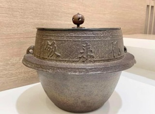 ご飯も炊ける茶釜です。 - お茶を身近に楽しむ
