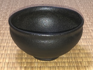 那智黒 茶碗 栖豊 造 - お茶を身近に楽しむ