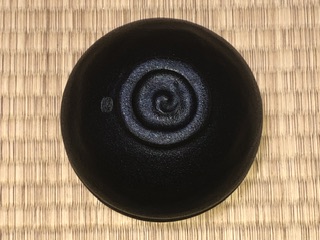那智黒 茶碗 栖豊 造 - お茶を身近に楽しむ