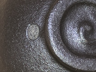 那智黒 茶碗 栖豊 造 - お茶を身近に楽しむ