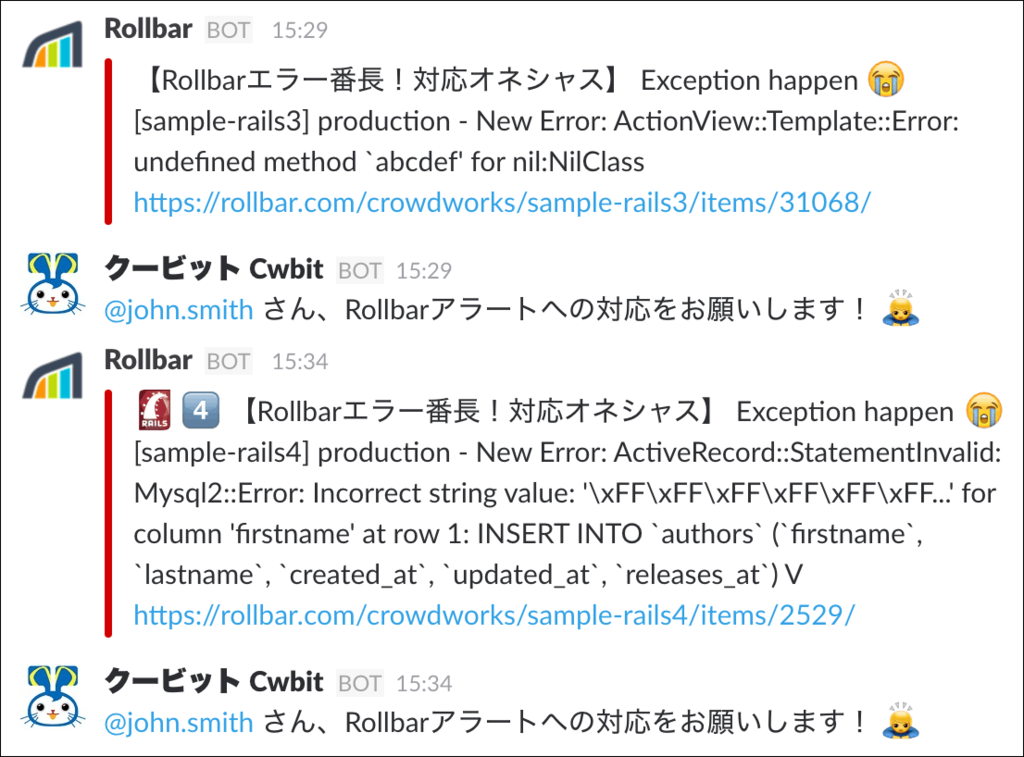 f:id:ganta0087:20160714160621p:plain