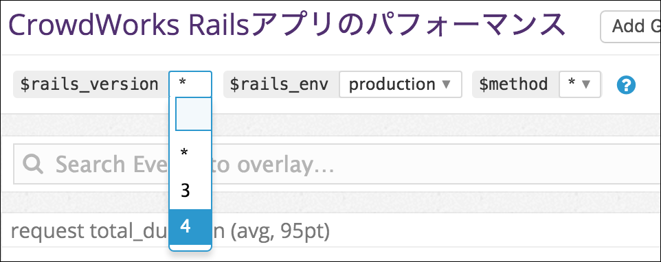 f:id:ganta0087:20160714165414p:plain