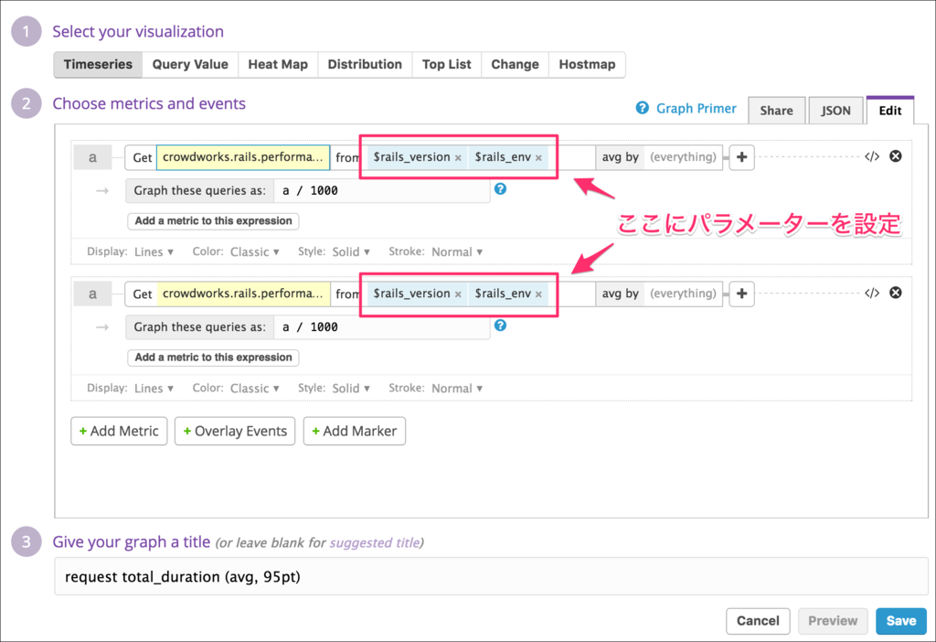 f:id:ganta0087:20160714184557p:plain