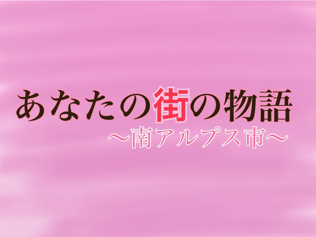 f:id:gantakun:20161018004203j:image