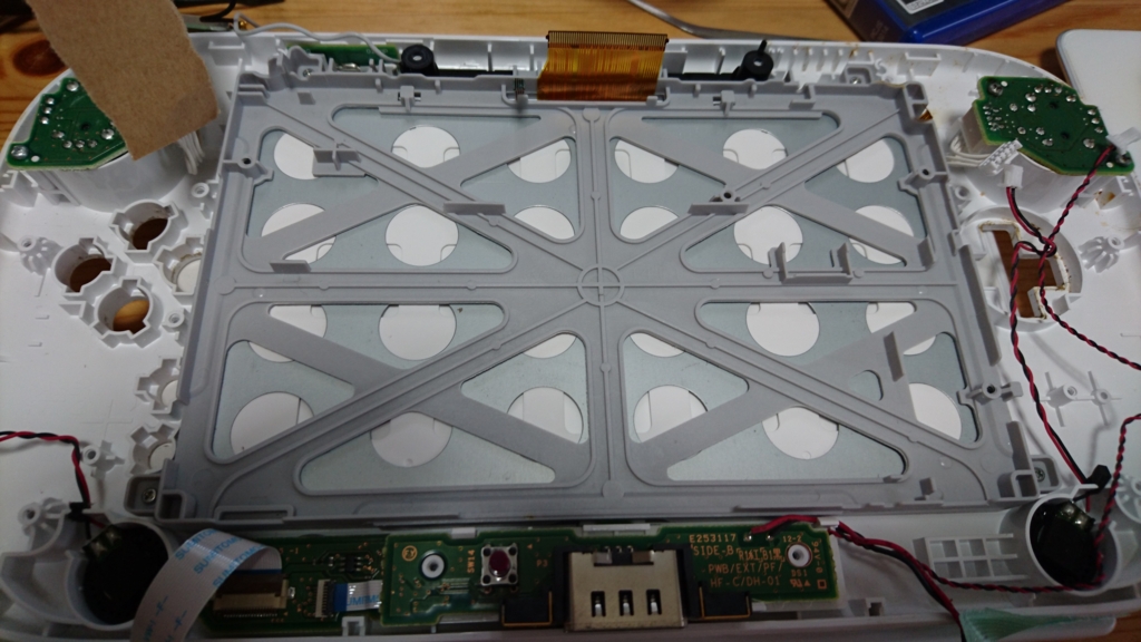 Wiiu ゲームパッド液晶交換の苦渋 Blueprint ひみつどうぐ