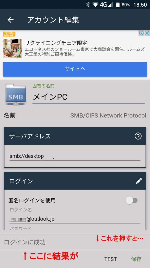 f:id:gantech3:20170527195307p:plain f:id:gantech3:20170527195307p:plain