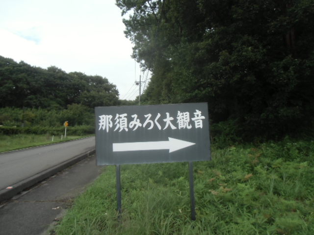 イメージ 5
