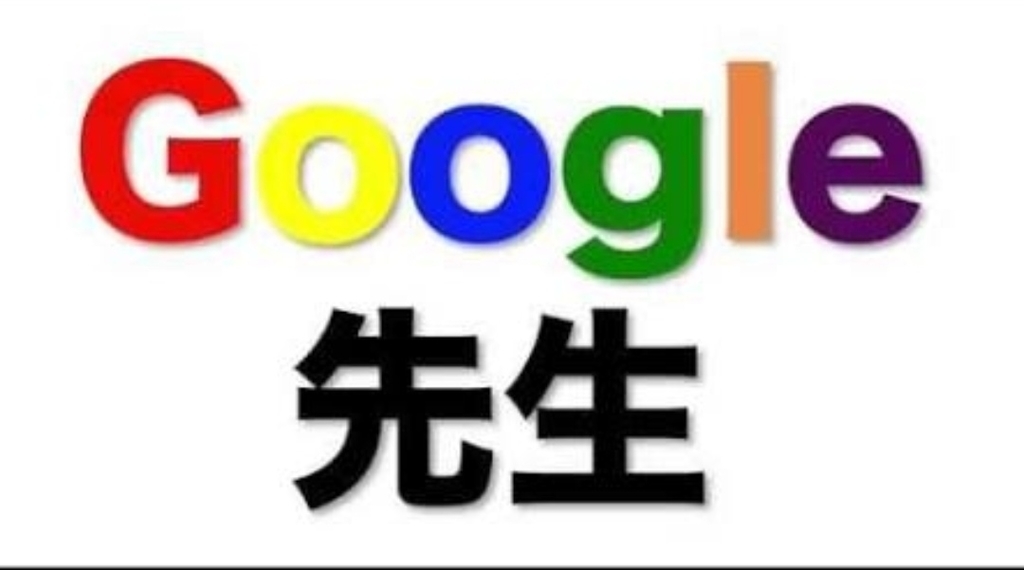 f:id:gantz-686868:20190129185451j:plain f:id:gantz-686868:20190129185451j:plain