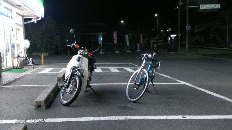 f:id:gantz37564:20130710022357j:image:w640 f:id:gantz37564:20130710022357j:image:w640