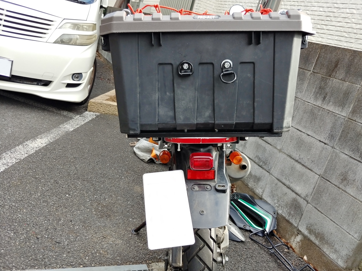 f:id:ganzaki819:20220128144514j:plain