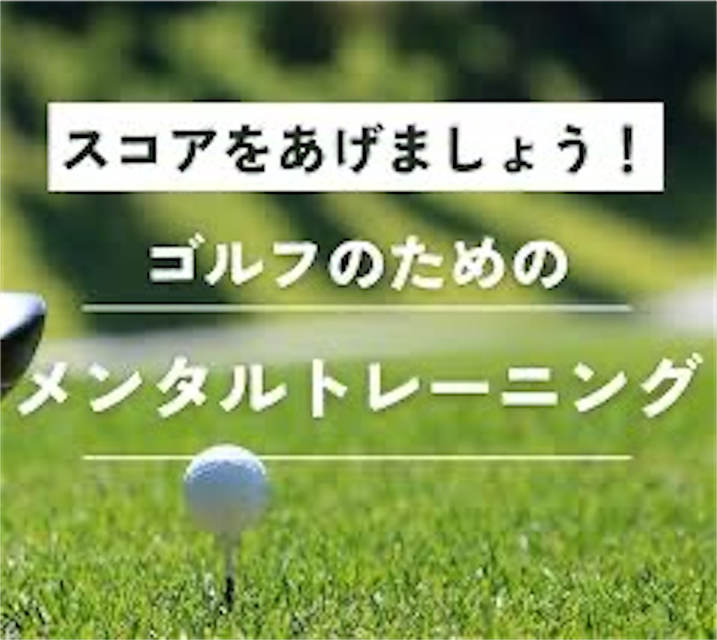 f:id:gao1139:20240409130628j:image