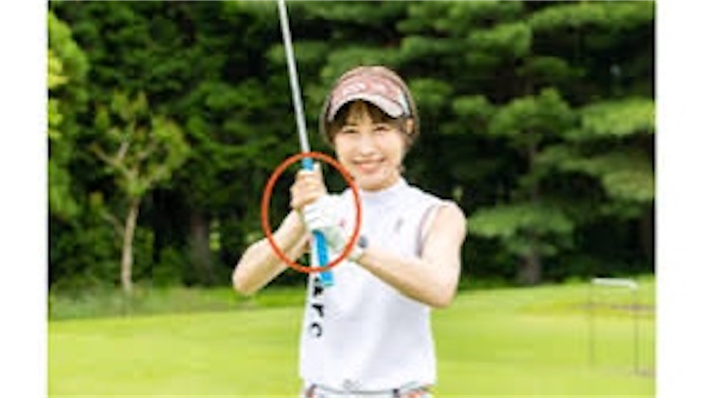 f:id:gao1139:20240412074612j:image