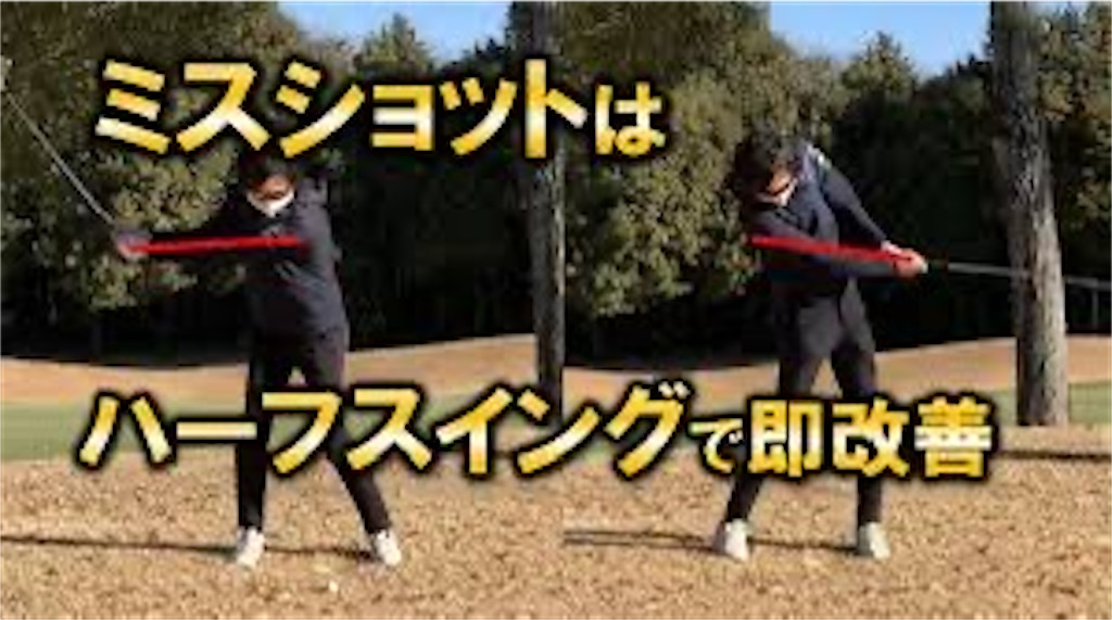 f:id:gao1139:20240418074838j:image