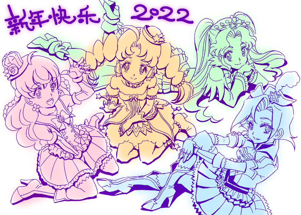 f:id:gao_y:20220204113859j:plain