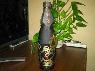 20130504-1.jpg