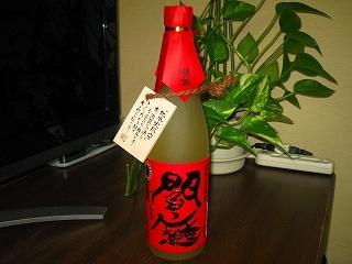 20130504-2.jpg