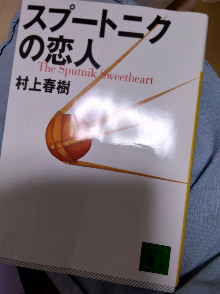 f:id:gaogao5:20190715224044j:plain f:id:gaogao5:20190715224044j:plain