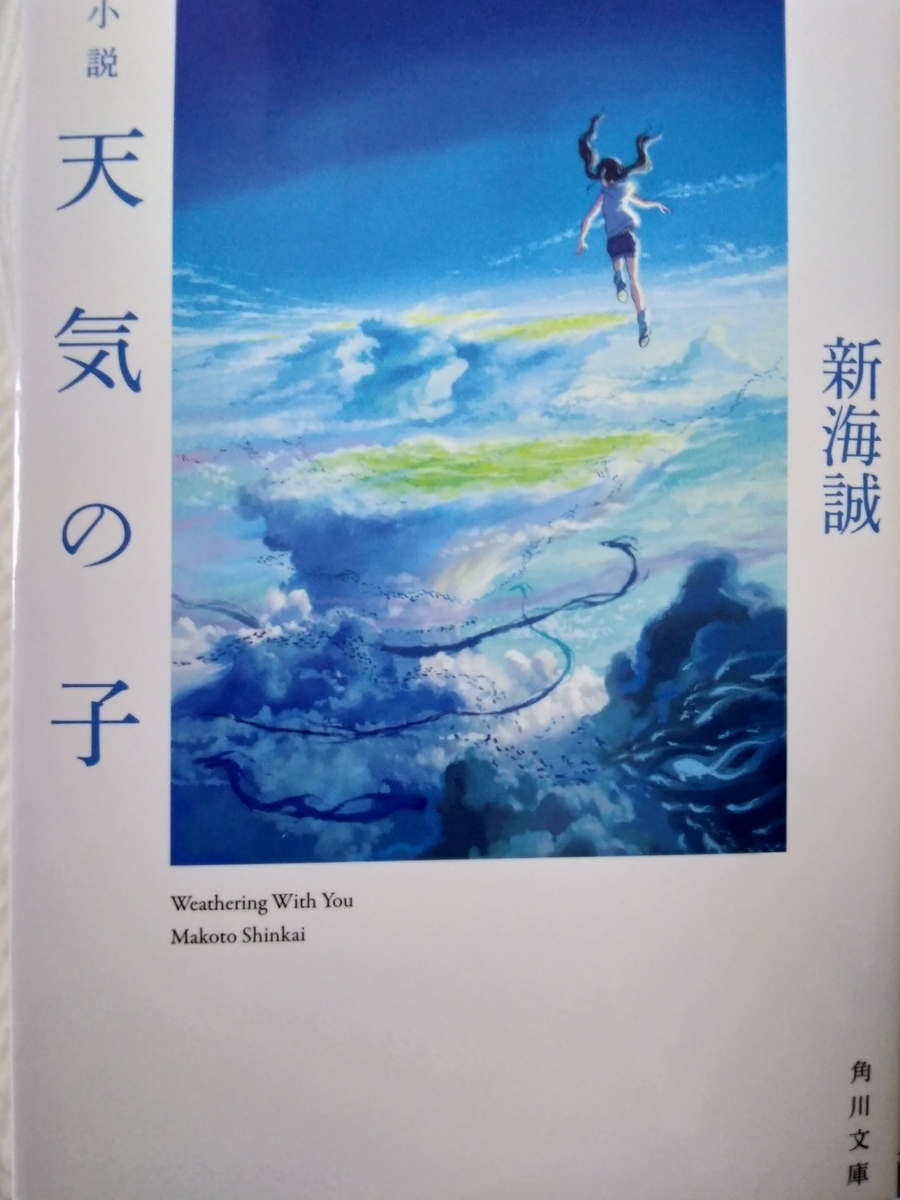 f:id:gaogao5:20190721001555j:plain f:id:gaogao5:20190721001555j:plain