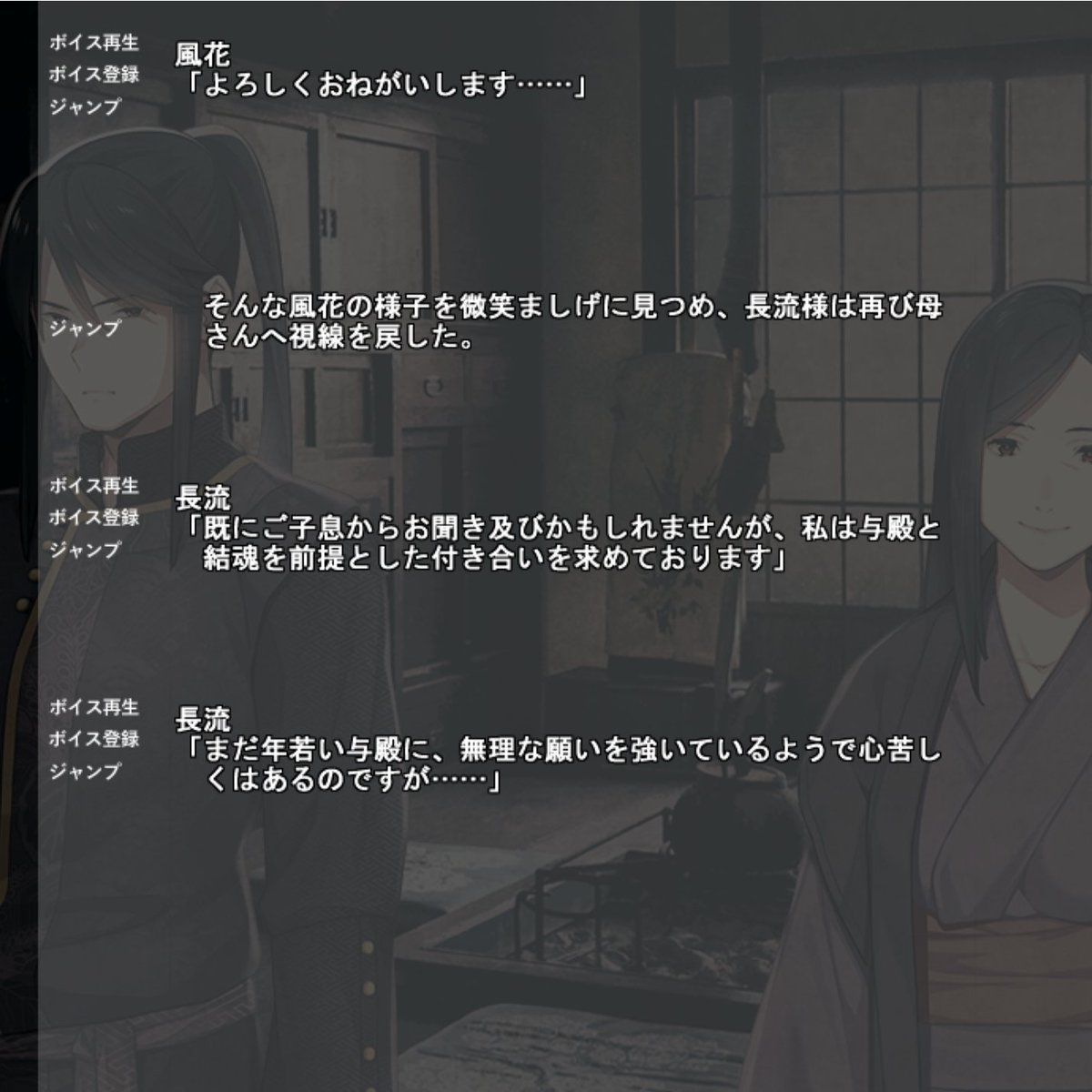 f:id:gaogaox:20200831011916j:plain f:id:gaogaox:20200831011916j:plain