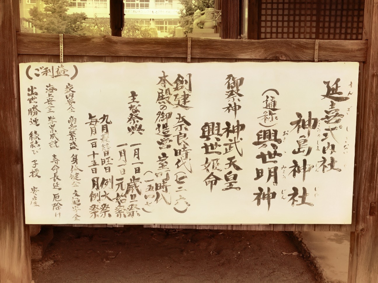 f:id:gaoh-2024:20260629222049j:image