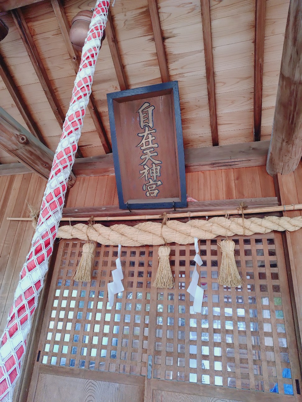 f:id:gaoh-2024:20260629222354j:image