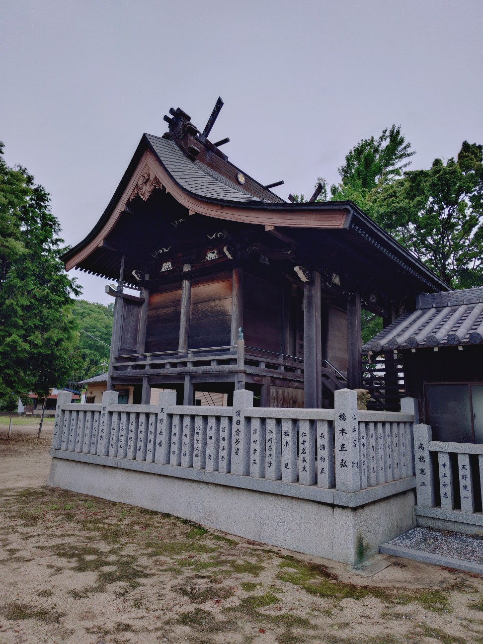 f:id:gaoh-2024:20260629222358j:image